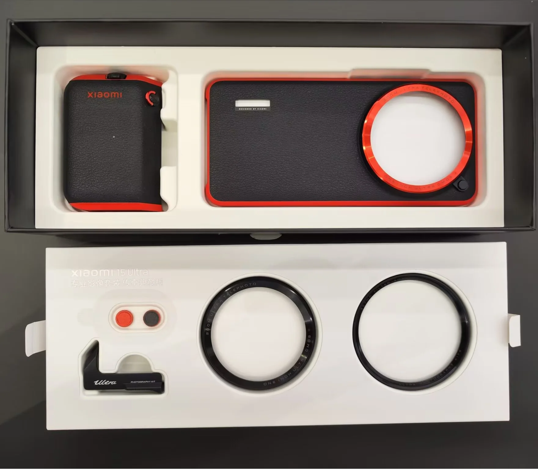 【新品未開封】Xiaomi 15 Ultra Photography Kit Original Xiaomi 15 Ultra Official Photograph Kit Professional