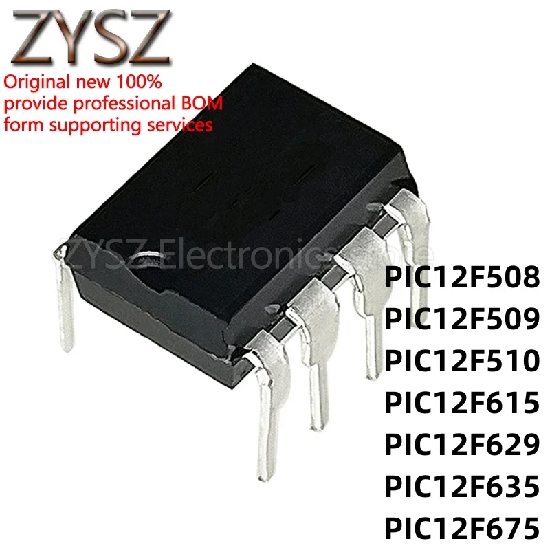 5PCS PIC12F508-I/P 12F509 12F510 12F615 12F629 12F635 675E T DIP8