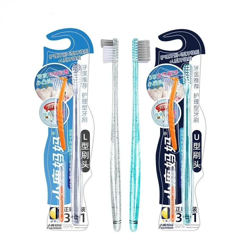 

Interdental Brush Curved Interdental Brush Cleaning Tooth Socket Toothbrush Correction Tooth Gap Cleaning Brush