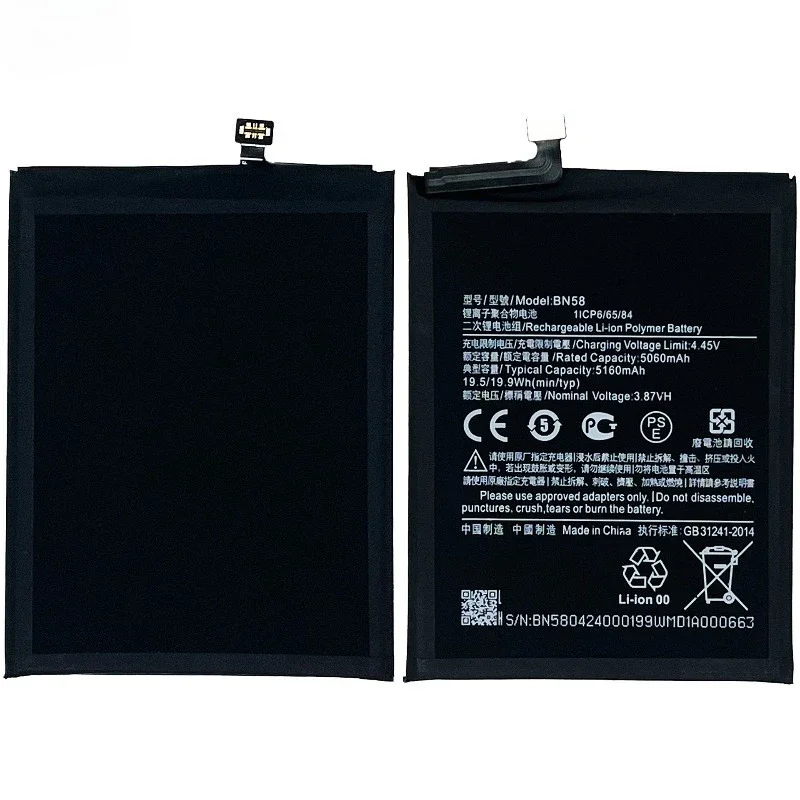 BN58 for Xiaomi Redmi 12C/13C/POCO C65  Phone Battery High Quality High Capacity Replacement Bateria Grade A Cell with Tools