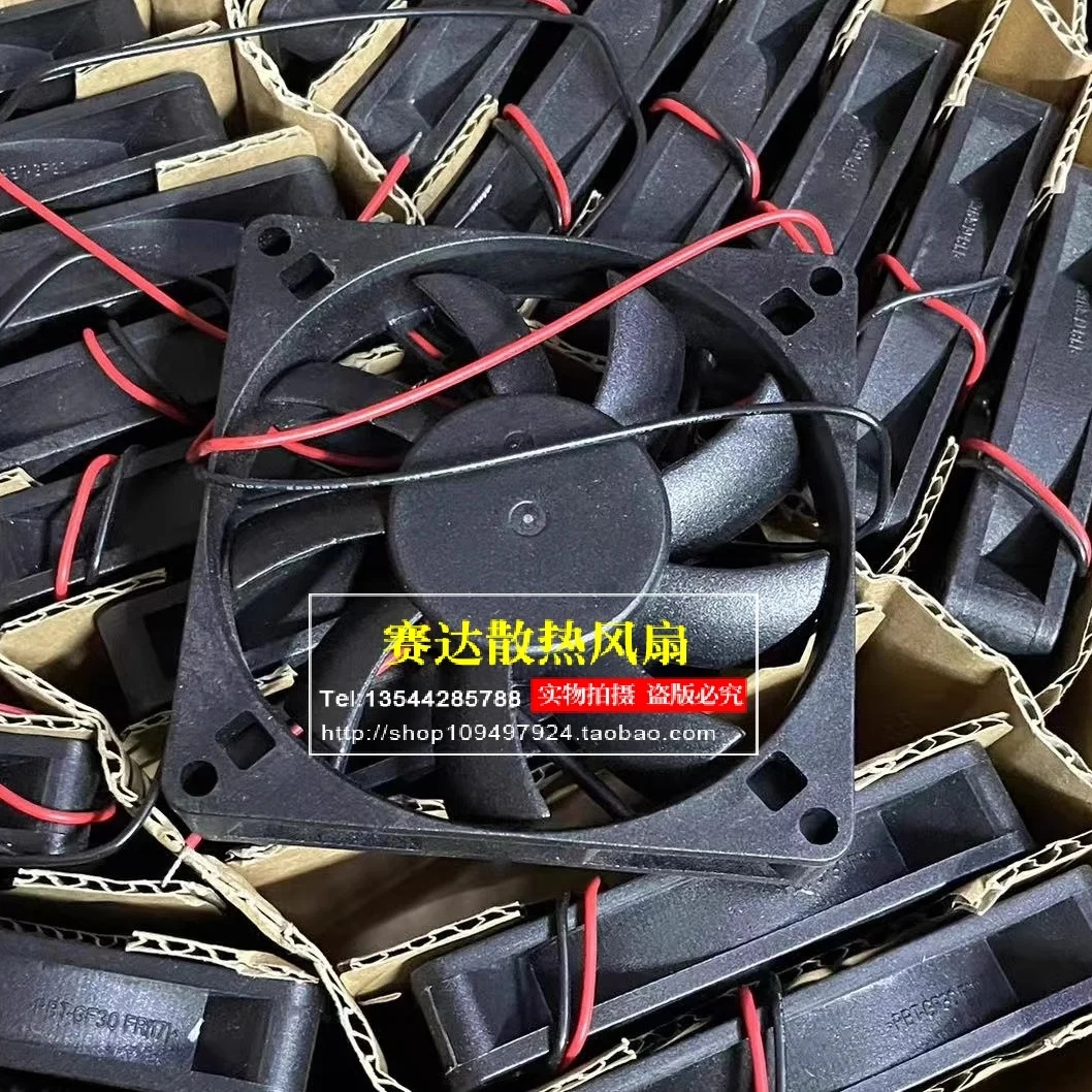 JFG For ADDA AD0812XB-D91GP 8015 12V 0.38A 2 Lines Pin Wire Cooling Fan 80*80*15mm