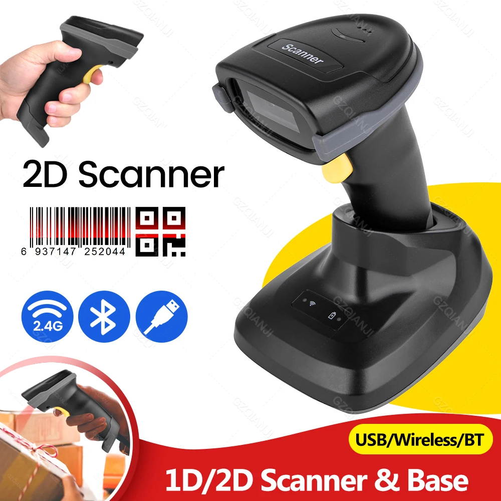 

Bluetooth Barcode Scanner 1D 2D Handheld QR code Scanner CMOS Wireless 3-in-1 Scanning For Supermarket Logistics Stock