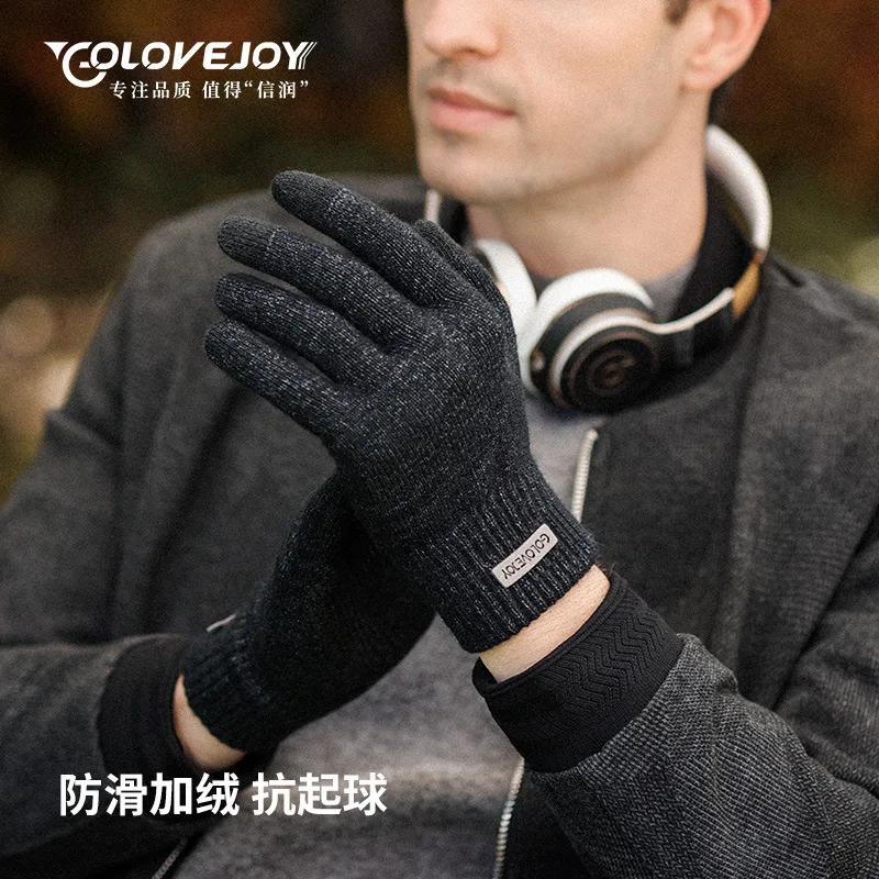 

Winter touch screen gloves men's outdoor plus velvet windproof cold-proof anti-pilling wool warm knitted gloves