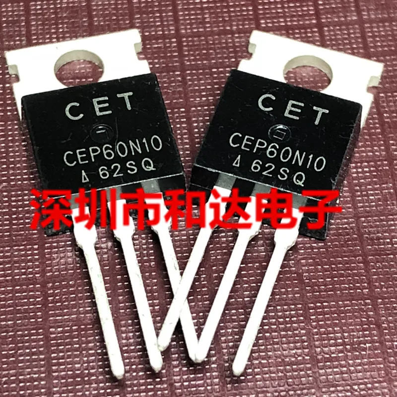 10szt CEP60N10 100V 60A