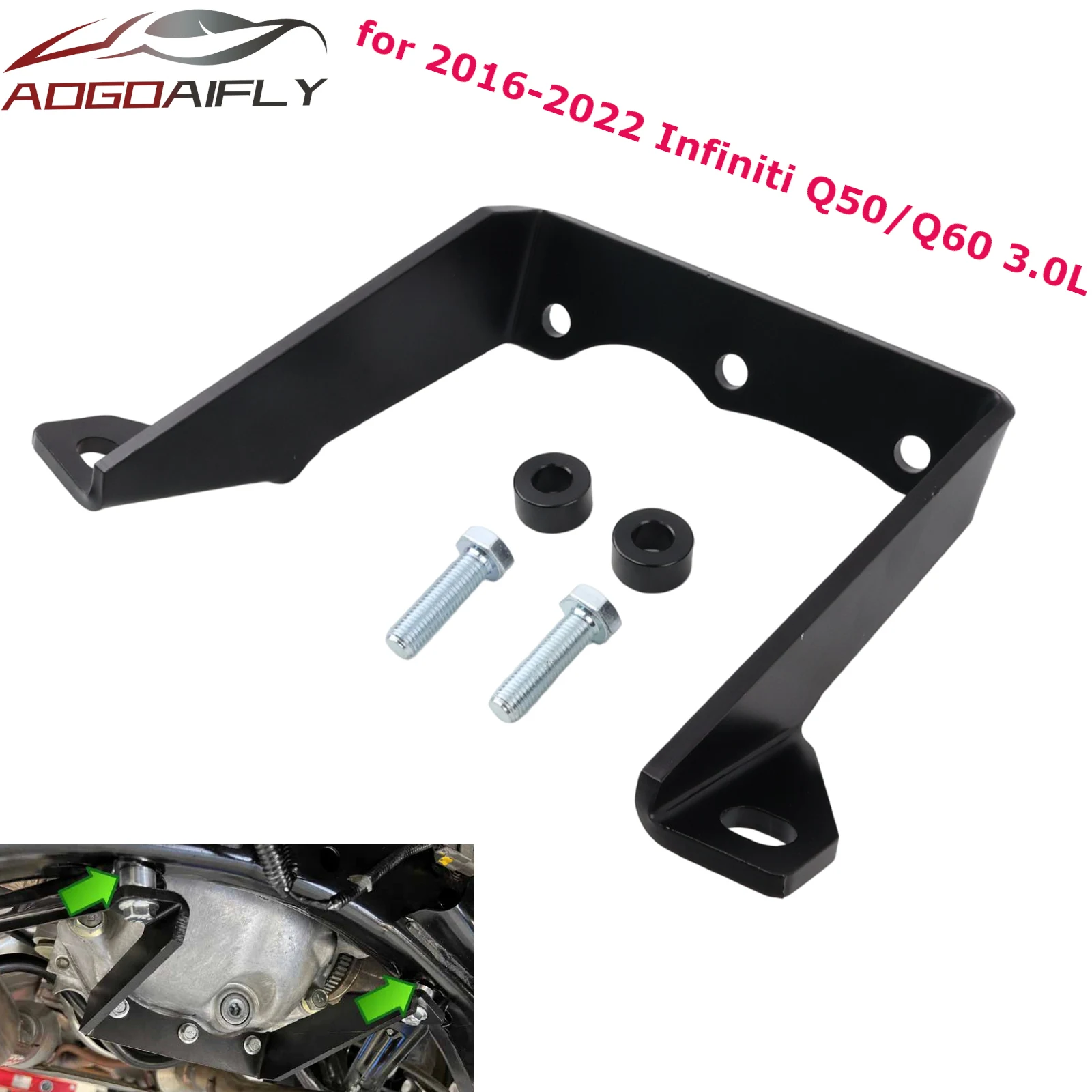 factory supply Differential Stabilizer Brace Dual Mounting Points for 2016+ Infiniti Q50/Q60 3.0L RWD AWD