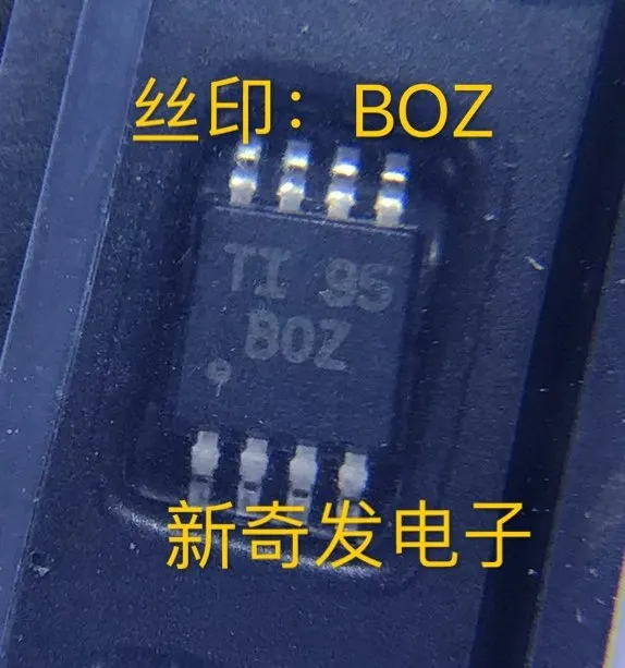 XTR117AIDGKR MSOP8 Screen Printed BOZ Current Loop Transmitter IC New Original