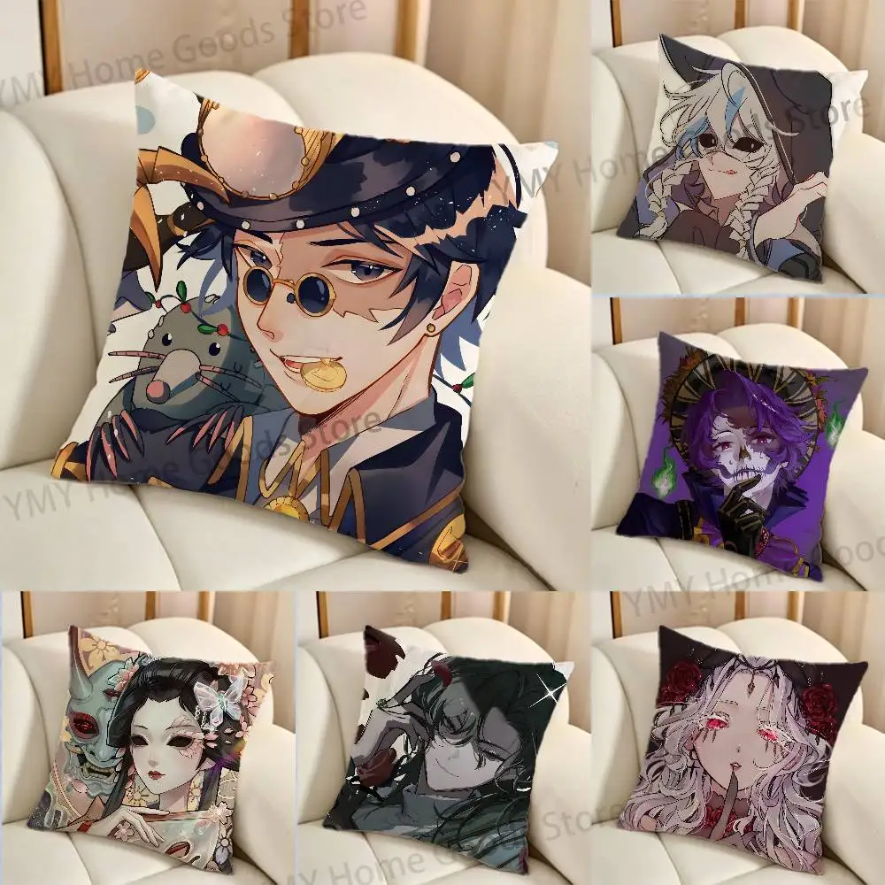 Game Identity V Ithaqua Little Girl Ada Print Throw Pillow Cover Square Cushion Case for Living Room Bedroom Decor
