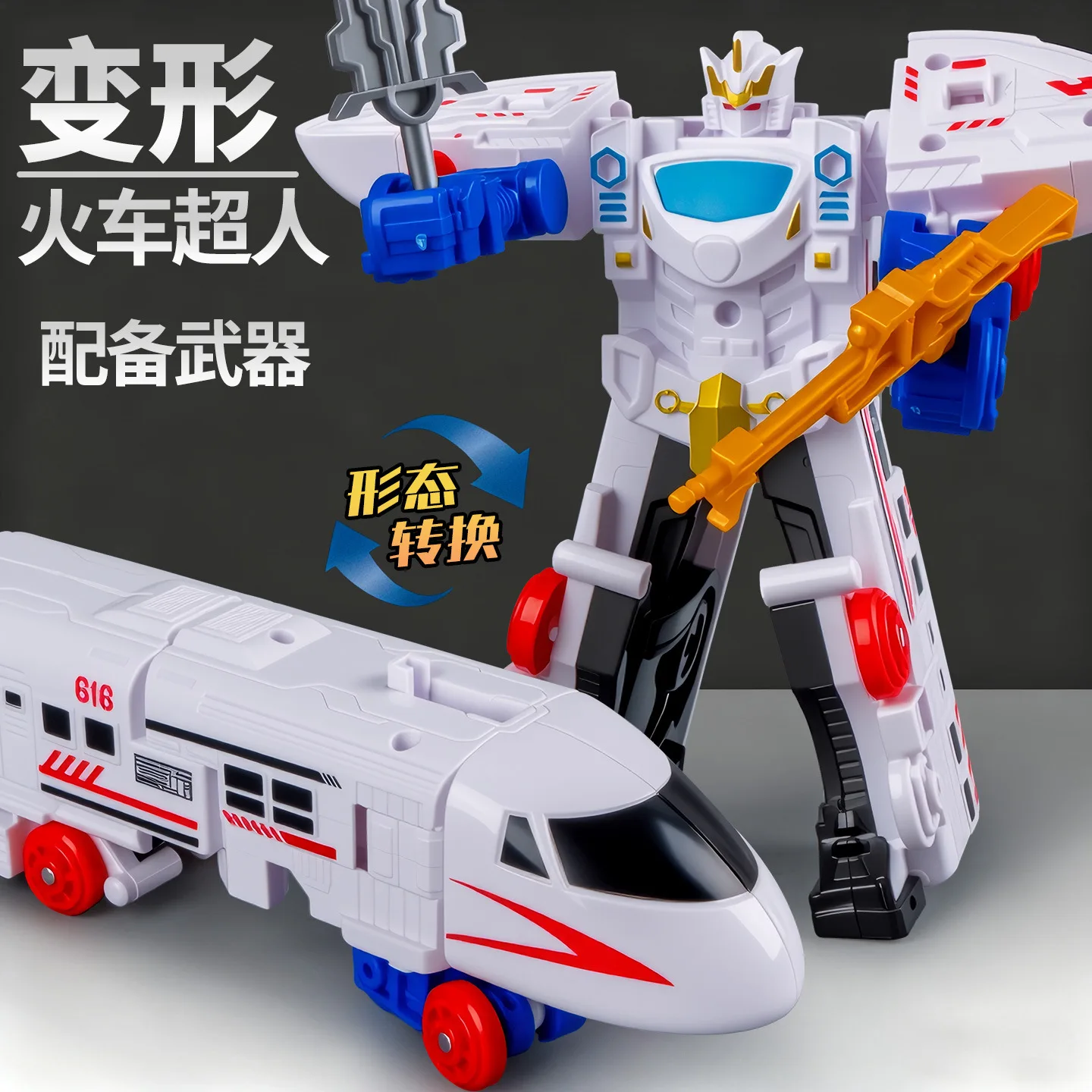 Kinderen Vervorming Speelgoed Educatief Simulatie Trein Mecha Vervorming Speelgoed Robot Warrior Transformatie Trein Model Jongen Cadeau