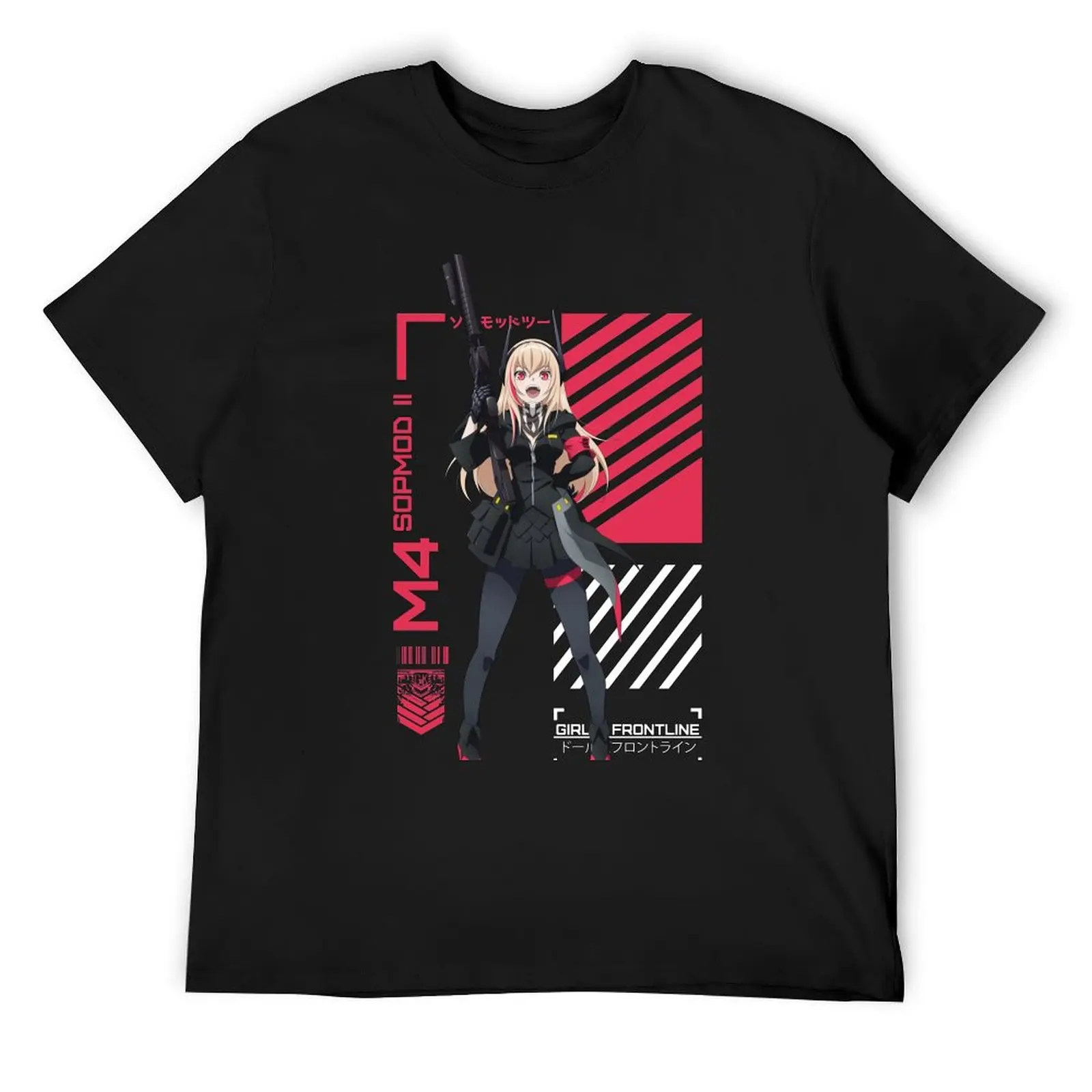 

M4 SOPMOD II - Dolls Frontline T-Shirt new edition custom t shirt funny gifts tshirts for men