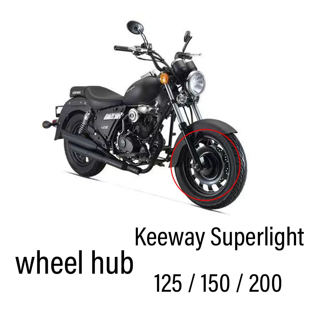 

Переднее/заднее колесо для мотоцикла, алюминиевое колесо для Keeway Superlight 125 / 150 / 200 Superlight125, оригинальные детали