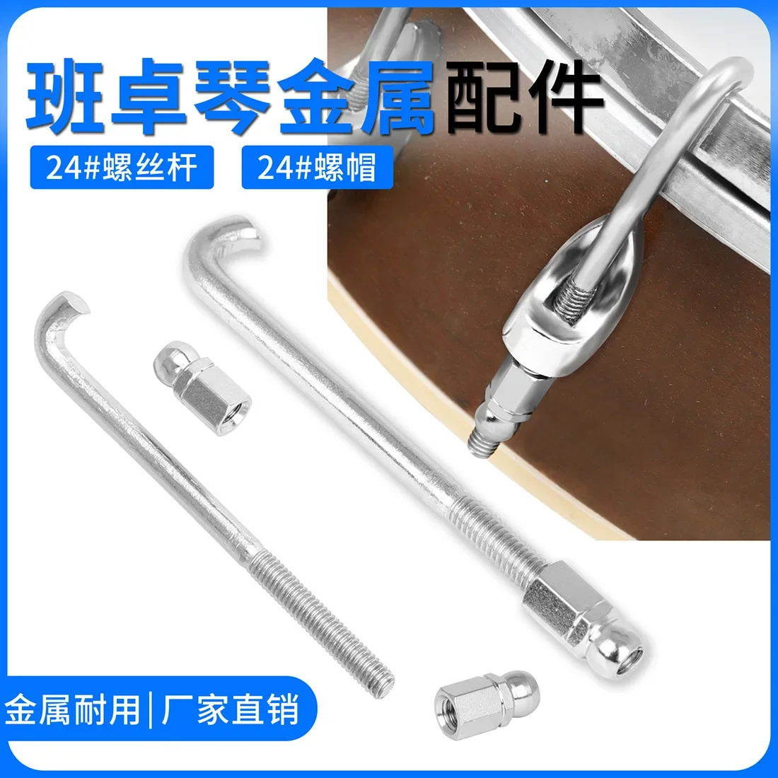 Banjo & Guitar Repair Tool Kit 48Pcs Banjo Accessories Set Luthier Maintenance Parts
