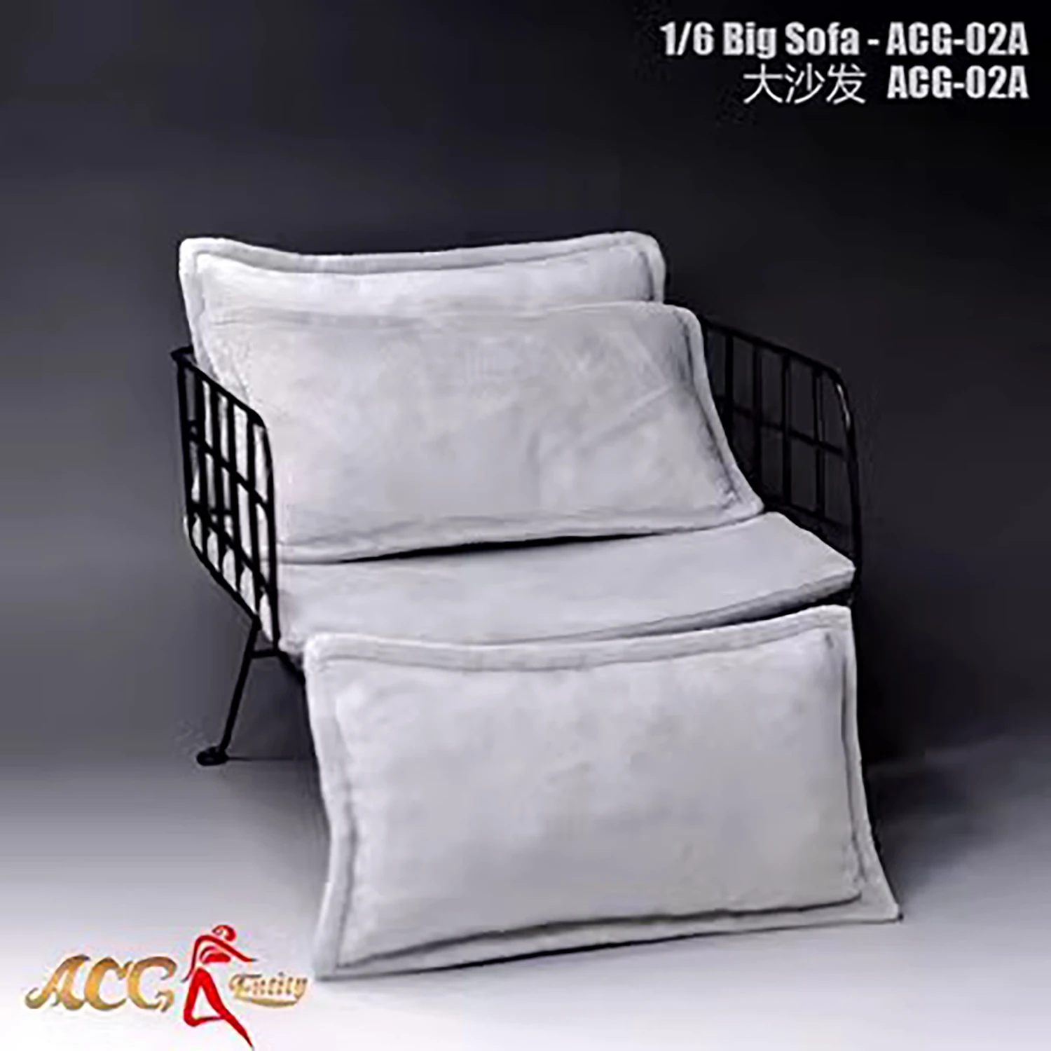 

1/6 ACG-02 Iron Big Sofa Couch Model Fit 12'' Action Figure