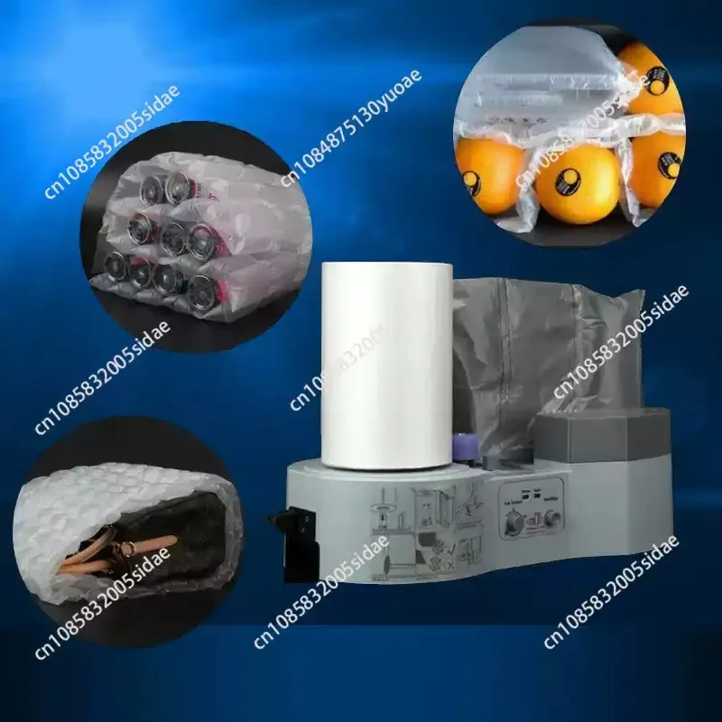 Winding Air Cushion Machine Inflatable Cushion Packaging Machine 20 40 Express Packaging Bubble Bag Inflator WIAIR-1000