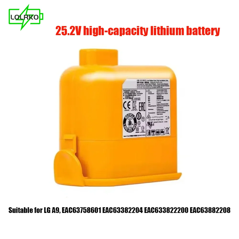 

Vacuum cleaner 5000mAh, large capacity lithium battery suitable for LG A9, EAC63758601 EAC63382204 EAC633832200 EAC63882208