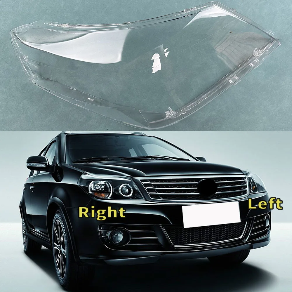 

For Geely Englon SC6 Jingang 2014 2015 Headlight Lens Shell Transparent Headlamp Cover Replace The Original Lampshade Plexiglass