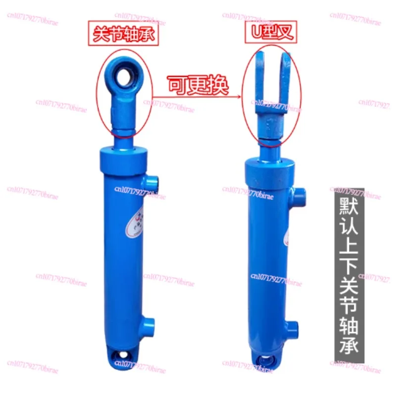 1PCHydraulic 5 Tons Custom Hydraulic Bidirectional Small HSG63 Cylinder