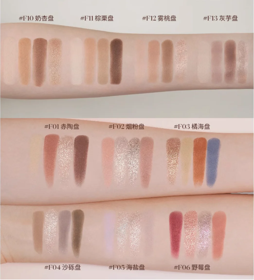 JOOCYEE 4 paleta kolorowych cieni do powiek matowy kolor wędzony codziennie przenośne kosmetyki do makijażu