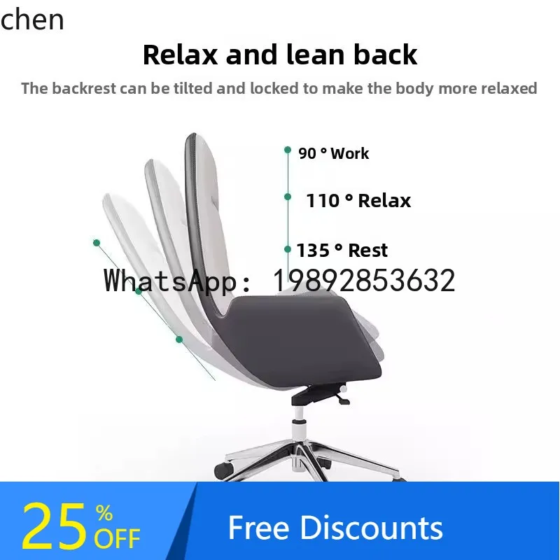 FZ Office Chair Simple Comfortable Long Sitting Computer Chair Business Manager Chair