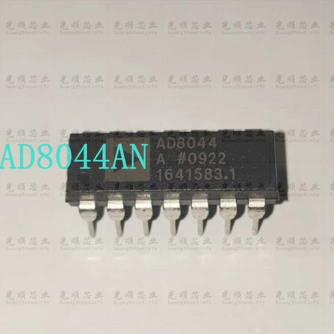 AD8044AN AD8044 DIP14