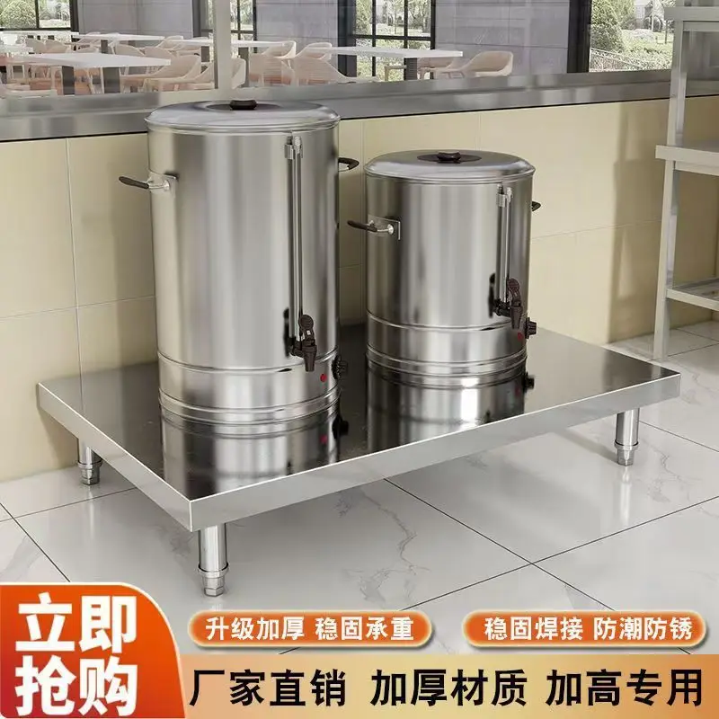 Extra thick stainless steel commercial kitchen elevated height increase warehouse load-bearing rack soup bucket moisture-proof