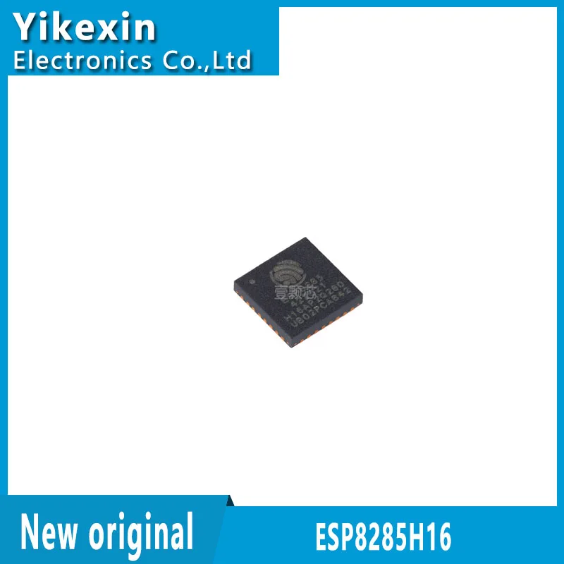 ESP8285H16 QFN-32 Wi Fi 2MB flash 32 bi single core MCU brand new original direct shooting