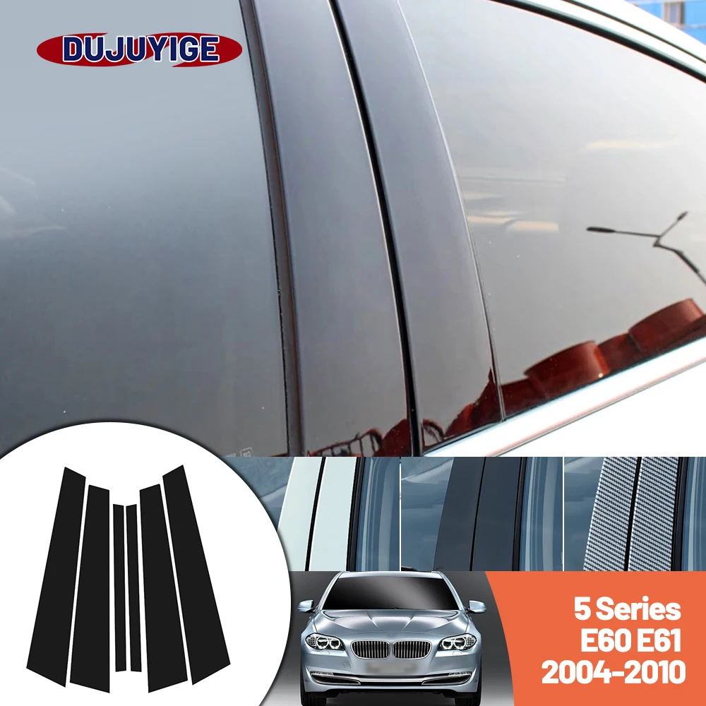

Bright black carbon fiber door and window B C Pillar sticker suitable For BMW 5 Series E60 E61 2004-2010 2005 2006 2007 2008
