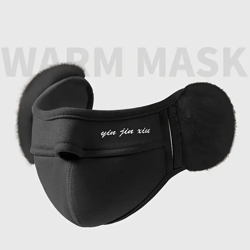 Winter Cycling Windproof Breathable Reusable Face, Cold Proof Ear Protection Cycling Mask, Outdoor Holiday Gift