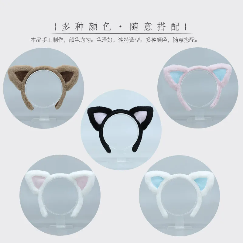 Kawaii Cat Ears Headband Anime Cat Ear Headdress Cosplay Accessories JK Girl Halloween Party Cosplay Props Hairpin Headwear