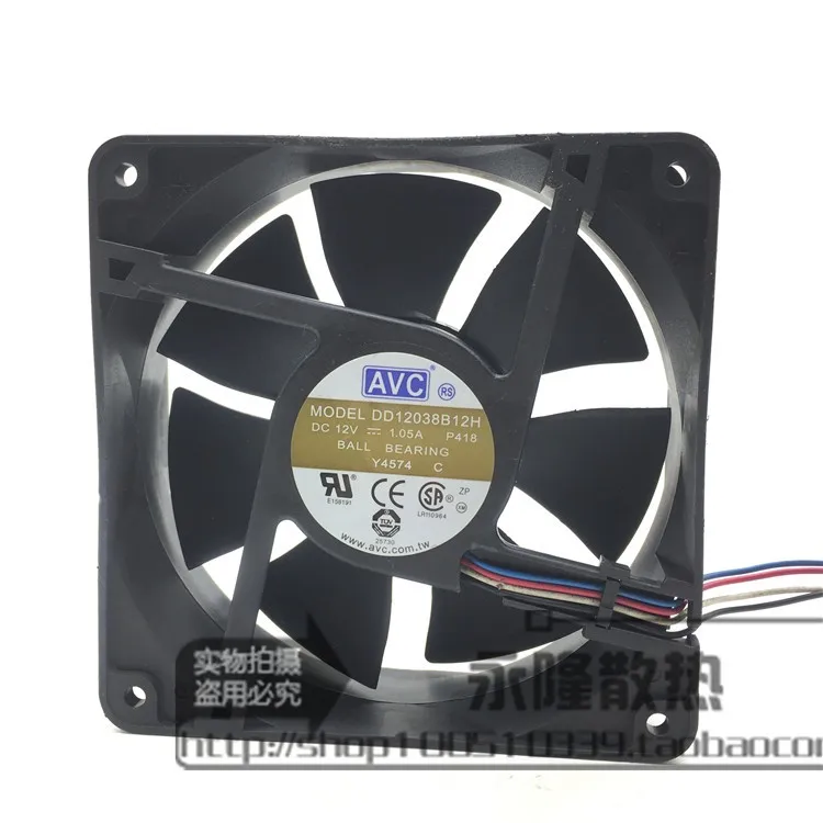 

Original DD12038B12H 12V 1.05A PWM temperature control server chassis cooling fan 12CM 120 * 120 * 30MM