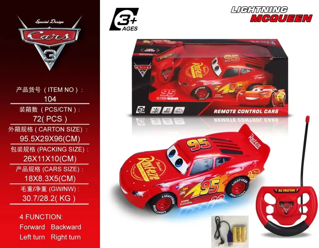 Lightning Mcqueen Disney Pixar Cars 3 télécommande voiture jouet électrique enfants cadeau dessin animé voiture de sport modèle Rc véhicule pour les enfants
