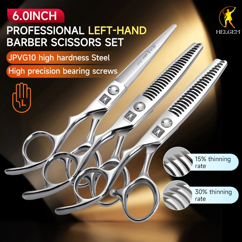 

Helgem Высокое качество JPVG10 Набор левых парикмахерских ножниц Парикмахерские ножницы для салона