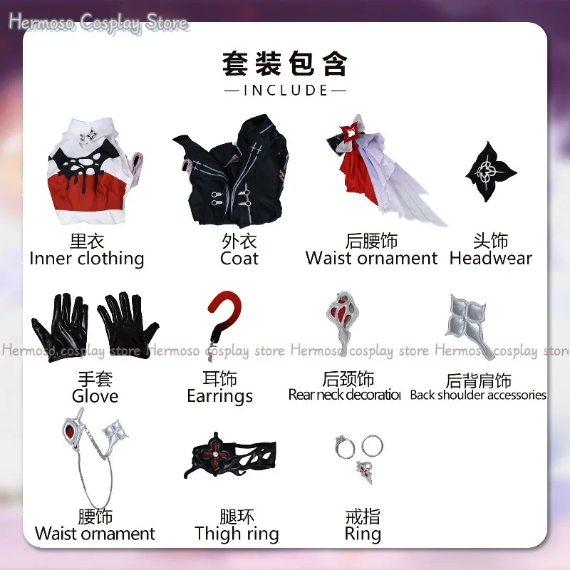 Evernight Cosplay Honkai: Star Rail 7 marzo Costume Parrucca Donna Cosplay Abito Abito Halloween Carnevale Festa Gioco di ruolo Outfit Regalo