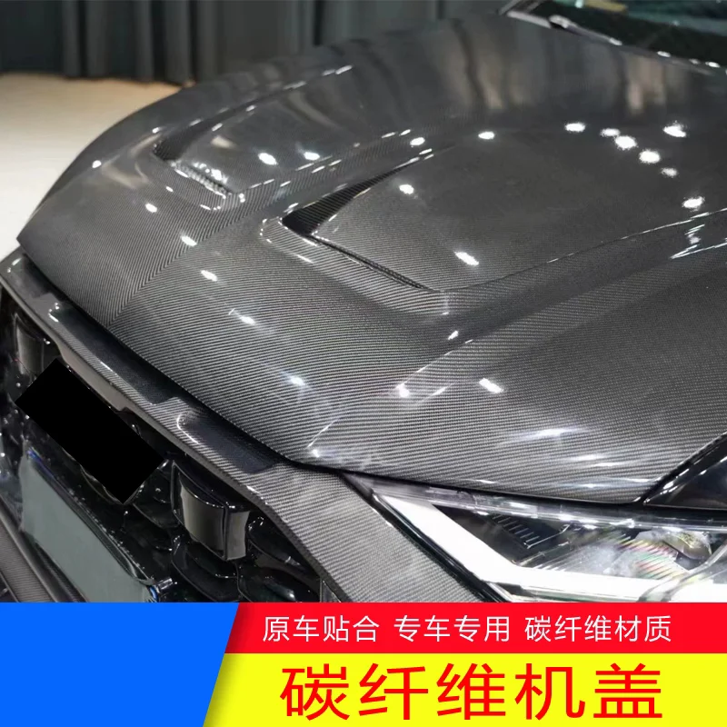 

Крышка двигателя из углеродного волокна для Audi Q8 SQ8 RSQ8 19-23, модифицированный комплект кузова капота, автомобильные аксессуары