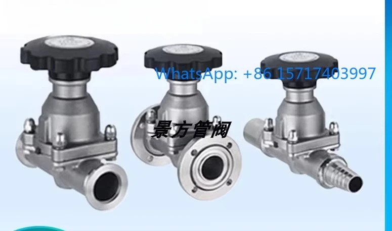 Gm Manual Diaphragm…