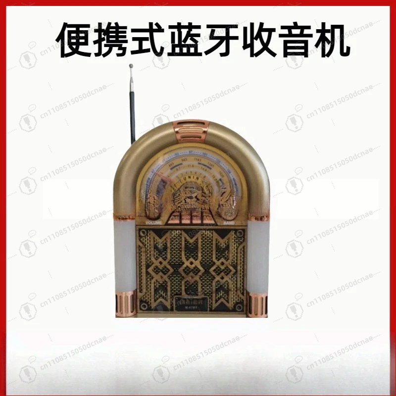 radio-bluetooth-retro-multi-bandes-pour-ordinateur-de-bureau-lecteur-de-carte-usb-haut-parleur-bluetooth-portable-m-67bt