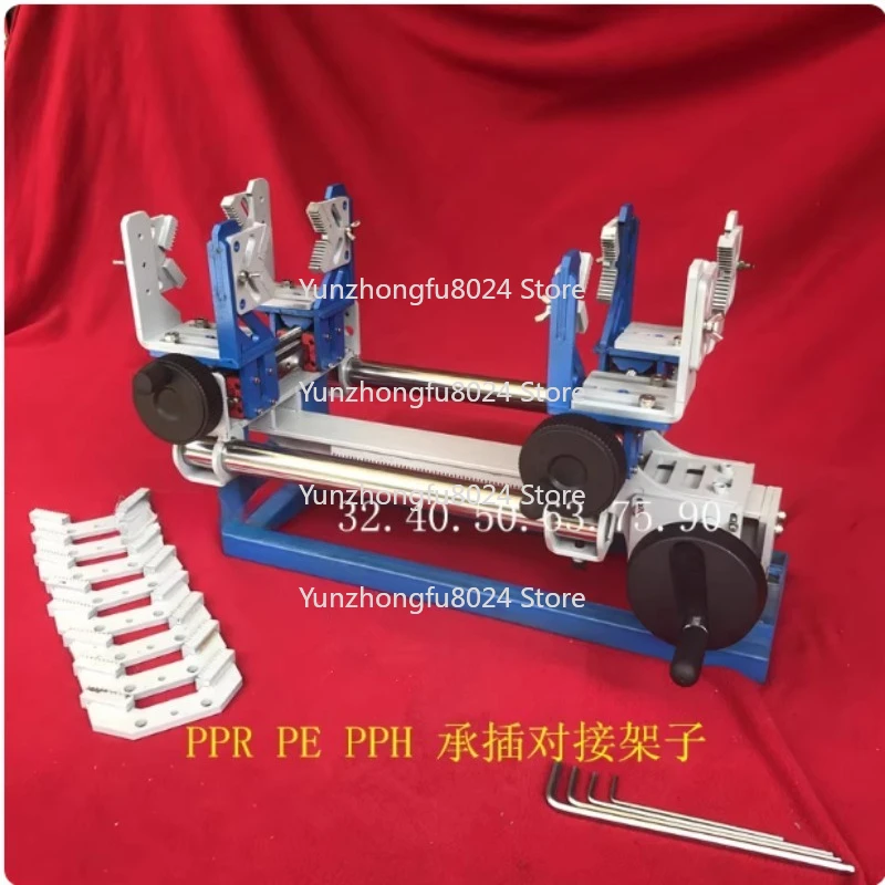 

PE/PPR Socket Welding Machine Manual Hot Melt Welding Rack Socket Type Special 32-90 Direct Socket Bracket