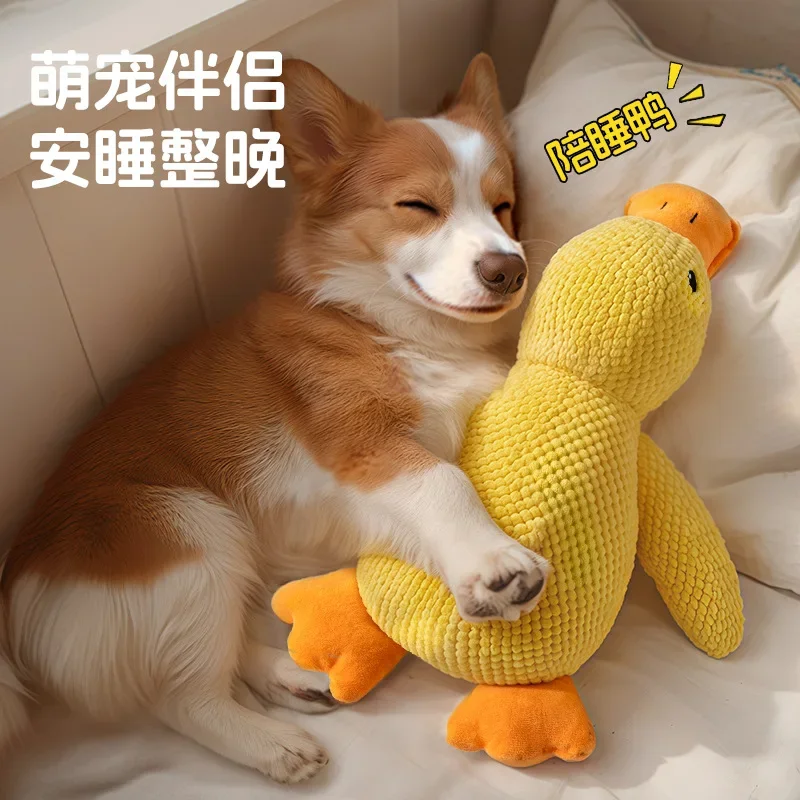 

plush sleeping duck resistant to biting teeth and sounding to relieve boredom Small and medium-sized dog pet sounding toy