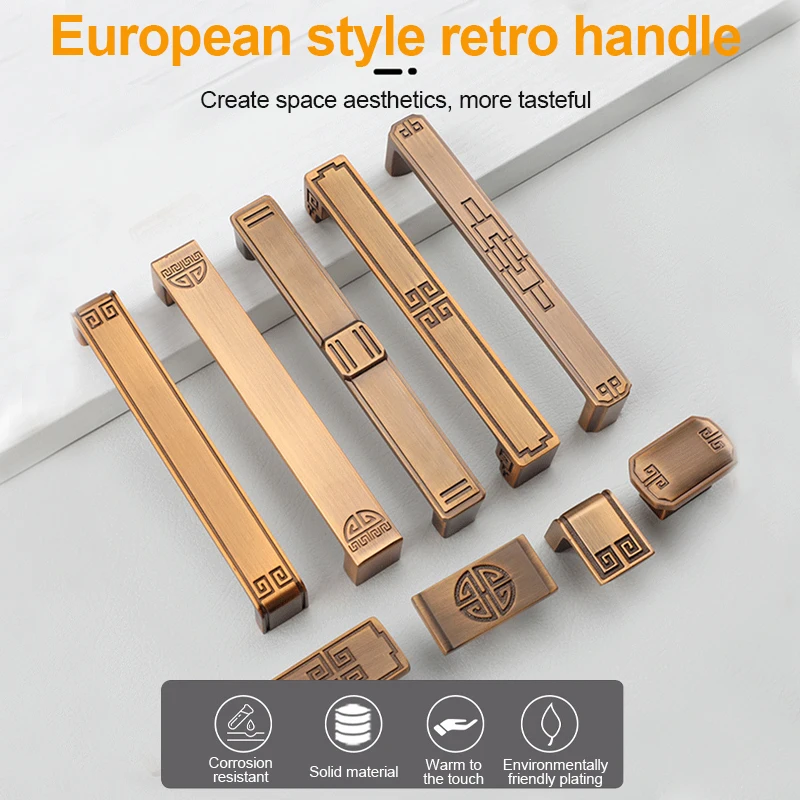 JUIDINTO 96-128mm Cabinet Door Handles Pulls Vintage Cabinet  Wardrobe Drawer European Style Minimalist Furniture Small Pulls