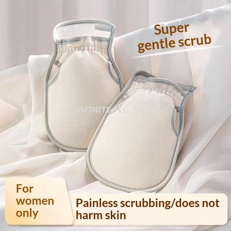 1Pcs Household Exfoliating Bath Glove Strong Cleaning Body Scrubber Towel For Back Washing Bathroom SuppliesINFINITE -LG