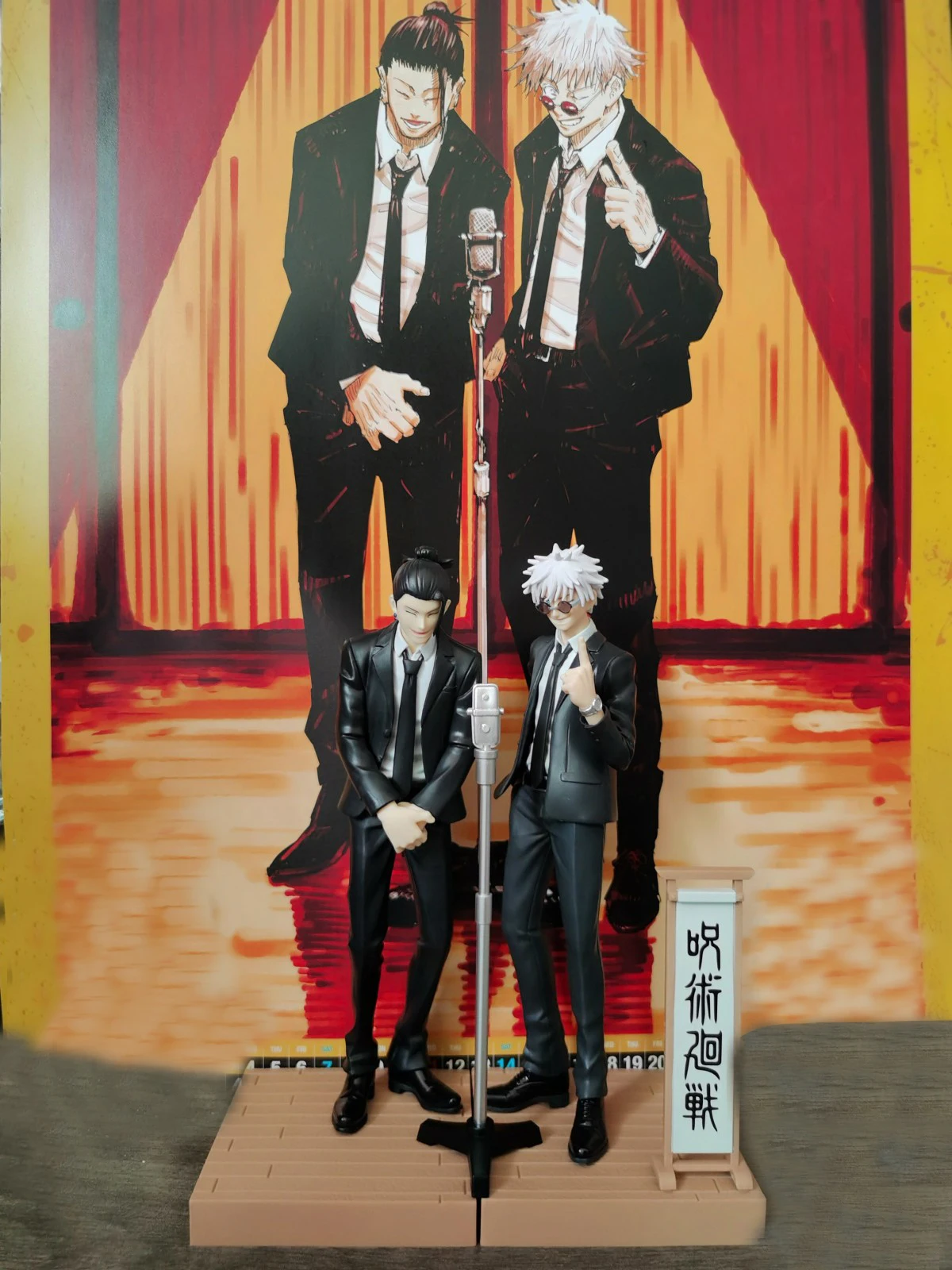 

Anime JJK Figures Gojo and Geto Action Figure Geto Suguru Figurine Standing Pose Model Gojo Satoru Doll Collectible Toys Gifts