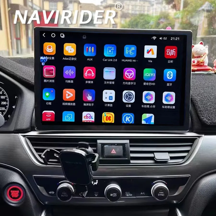 13.3Inch 2K Screen Android15 For Honda Accord 10 2018 2019 2020 2022 WIFI 4G Stereo Car Radio Multimedia Player Navigation GPS