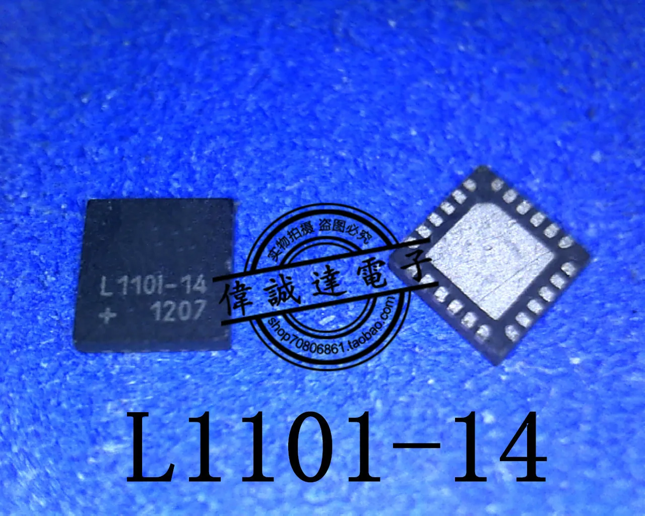 

20Pcs AUO L110I-14 L1101-14 QFN24 New