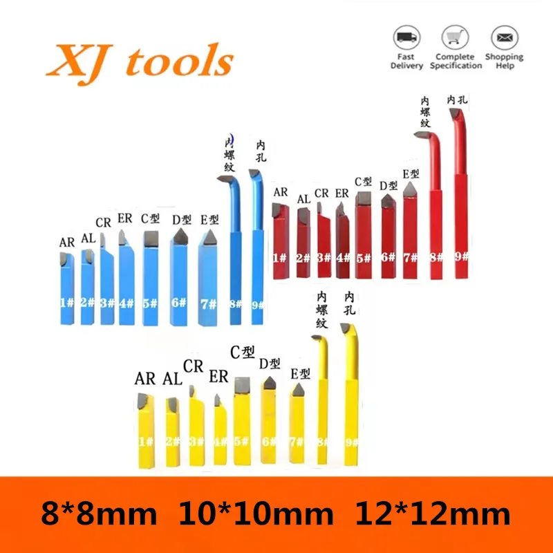 1Set Cemented Carbide 9pcs Turnning Tools Lathe Turning Tool 8*8mm 10*10mm 12*12mm Mini Carbide Tipped Lathe Cutting Tool Set