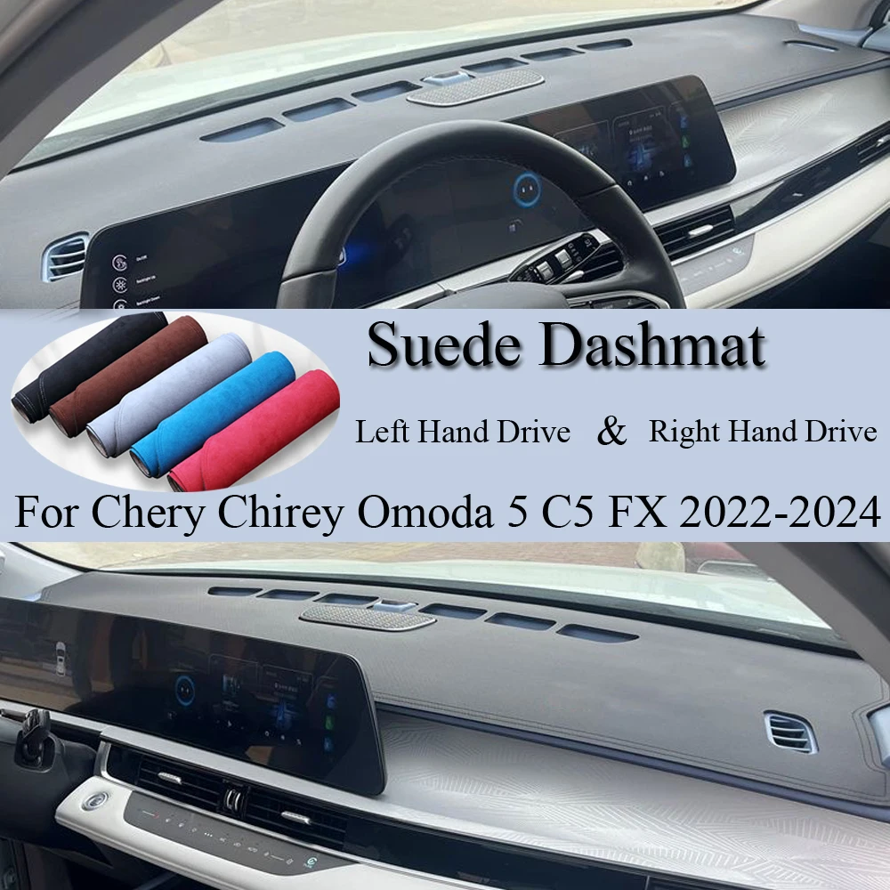 For Chery Chirey Omoda 5 C5 FX 2022 - 2024 Suede Leather Dashmat Anti-Slip Dash Mat Cover Dashboard Pad Carpet Car Accessories