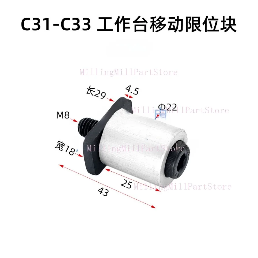 Turret Milling Machine Workbench Accessories Nut Part C/ D C87 Scale Dial Turbine Worm Lifting Bevel Gear Handle Shake Handle