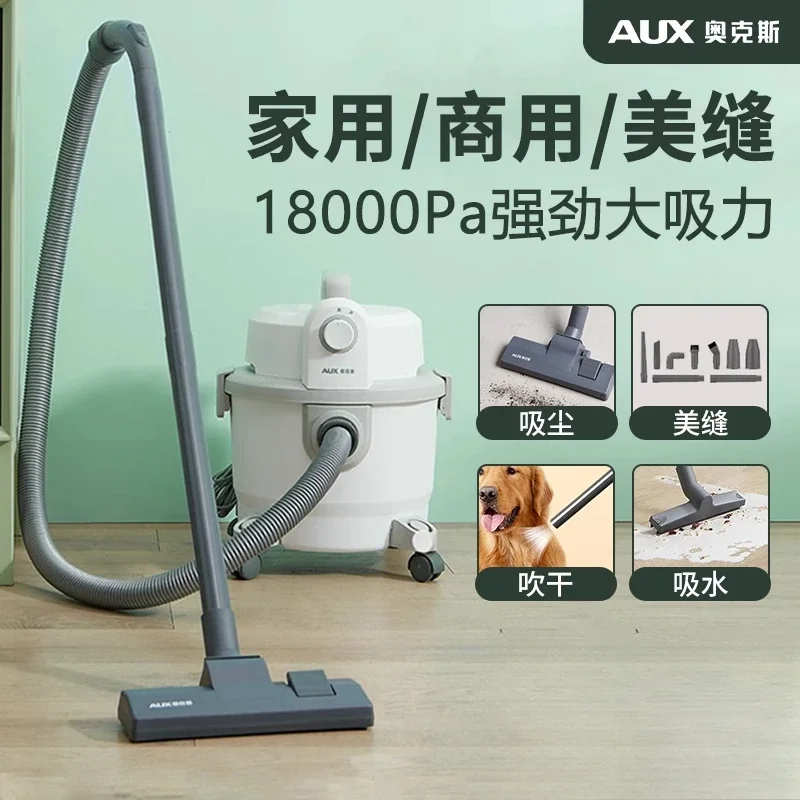 

220V Vacuum Cleaner for Home Use with Powerful Suction, Handheld and High Power, Strong Cleaning Performance