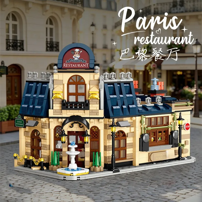 X68001 Paris Restaurant Building Blocks City Street View Architecture Model High Difficulty DIY Assemble Bricks Desktop Display