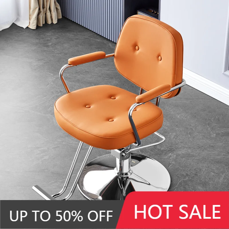 Tray Swivel Hair Barber Chair Hairdressing Beauty Salon Shampoo European Barber Chair Vintage Aesthetic Commercial Furniture