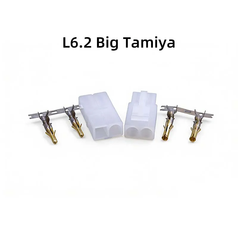 10PCS L6.2 Large Tamiya 6.2MM Male-Female Shell Plug Air-Connected Plastic Terminal Connector