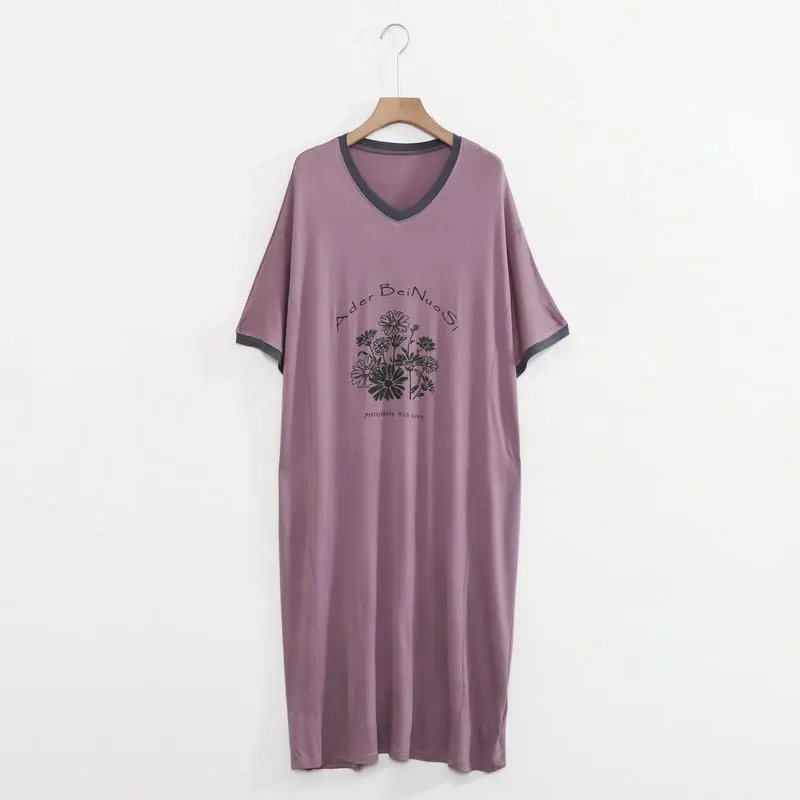 Thumbnail 4 - #15 Latest Cotton Sleep Nightdress Offers